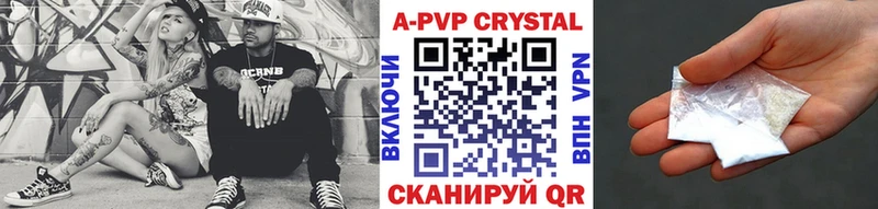 Где продают наркотики Кимовск Alpha PVP  Галлюциногенные грибы  КОКАИН  ГАШ  Каннабис  Мефедрон 
