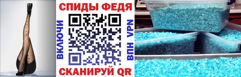 OMG вход  Кимовск  АМФЕТАМИН VHQ 