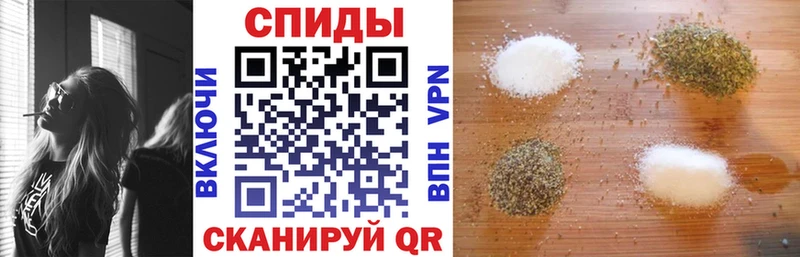 Бутират вода  MEGA сайт  Кимовск 
