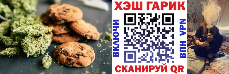 mega сайт  Кимовск  Cannafood марихуана 