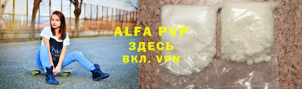 дурь Беломорск