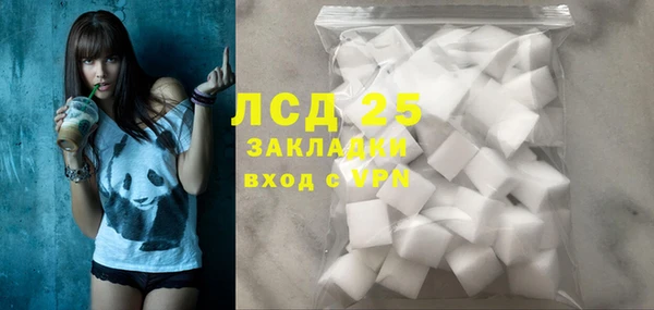 дурь Беломорск