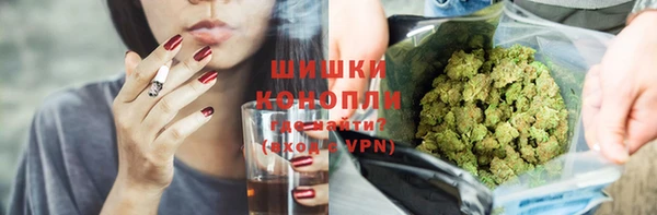 кокаин Белоозёрский