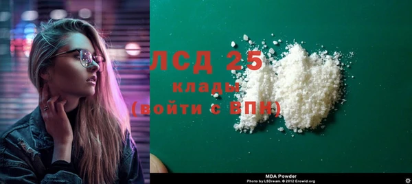 дурь Беломорск