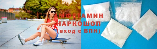 дурь Баксан