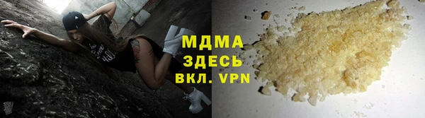 дурь Беломорск
