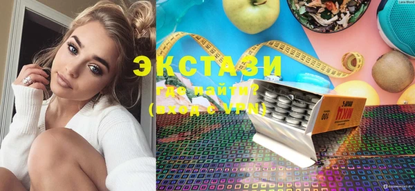 кокаин Белоозёрский