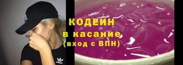 дурь Беломорск