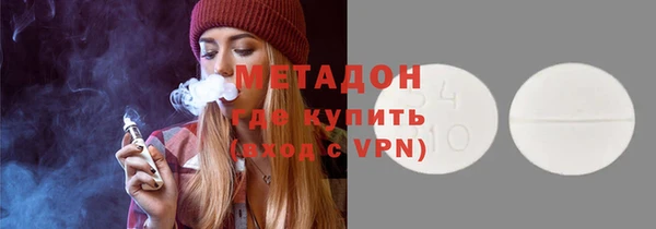 кокаин Белоозёрский