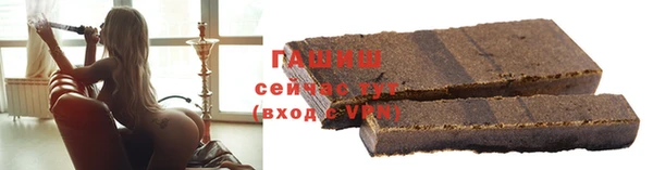 дурь Беломорск