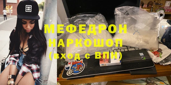 дурь Беломорск