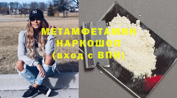 дурь Беломорск