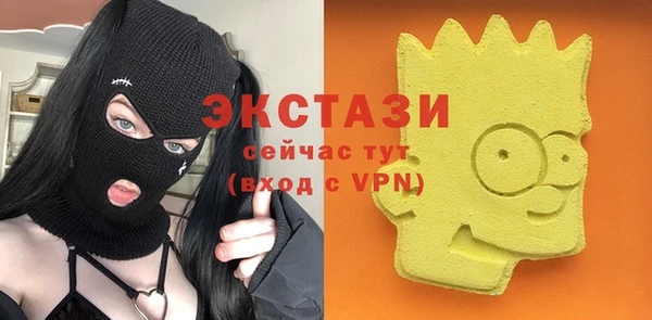 метадон Богородицк