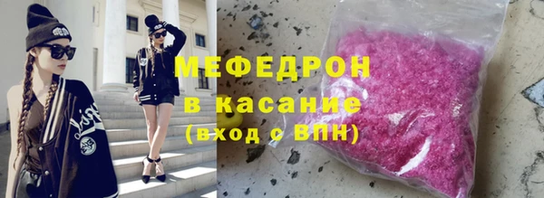кокаин Белоозёрский