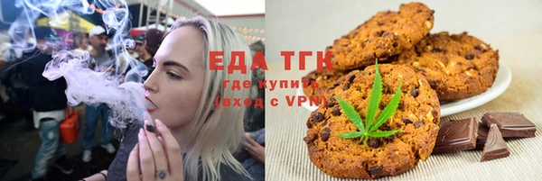 дурь Беломорск