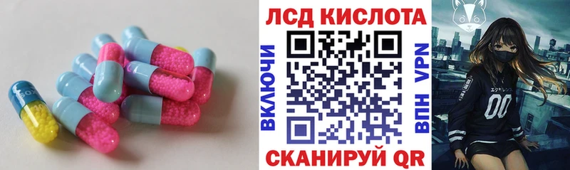 гидра сайт  Кимовск  Лсд 25 экстази кислота 