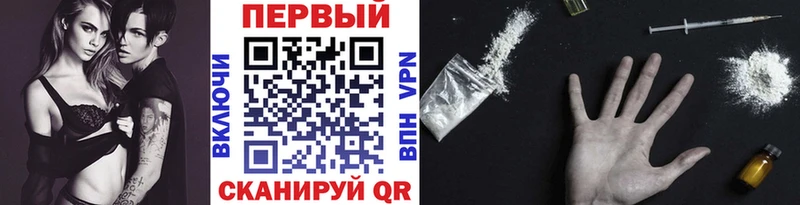 Первитин винт  Кимовск 