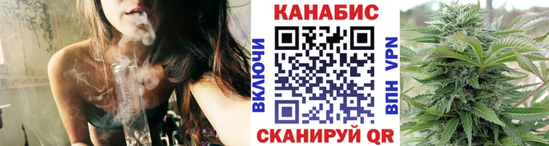 Конопля гибрид  купить наркотики цена  Кимовск 